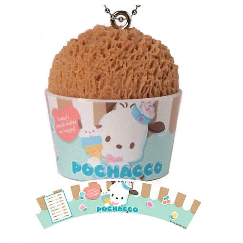 Sanrio Characters Ice Cream Mascot IP4 1.5-Inch Key Chain