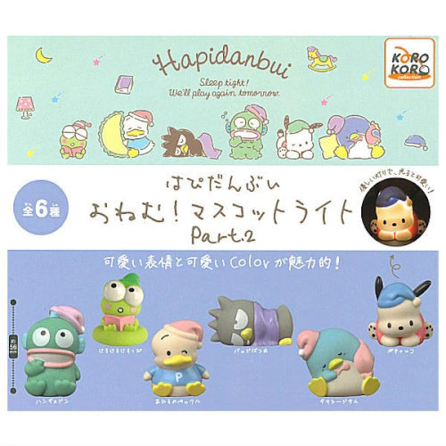 Sanrio Characters Hapidanbui Light Up Mascot Vol.02 IP4 2-Inch Mini-Figure