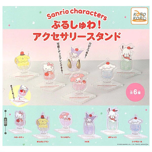 Sanrio Characters Purushuwa Acrylic Stand IP4 2-Inch Collectible Toy