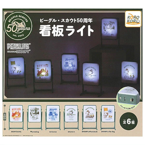 Peanuts Snoopy Beagle Scout 50th Anniversary Light Up Signboard IP4 3-Inch Collectible