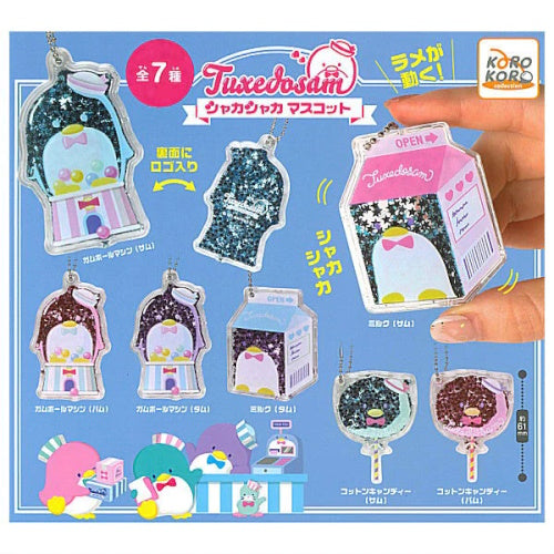 Sanrio Characters Tuxedo Sam Shaker Glitter Key Chain IP4 2-Inch Collectible