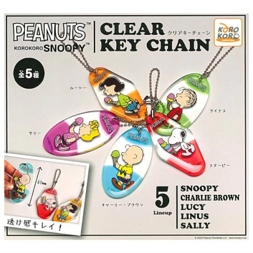 Peanuts Snoopy Clear Acrylic Key Chain IP4 2-Inch Collectible Toy