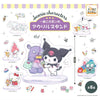 Sanrio Characters Shopping Together Acrylic Stand IP4 1.5-Inch Collectible