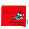 Sanrio Hangyodon Pouch Collection Vol. 02 IP4 5-Inch Collectible Toy