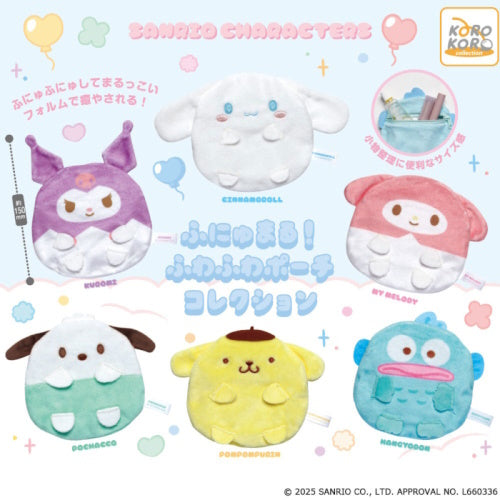 Sanrio Characters Funyumaru Pouch Series IP4 6-Inch Collectible Pouch