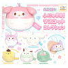 Sanrio Characters Funyumaru Mascot Vol. 01 IP4 3-Inch Plush Doll