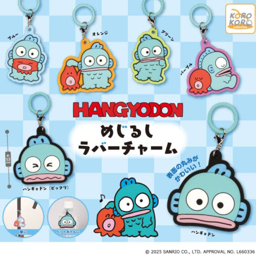 Sanrio Hangyodon Marker Rubber Charm Series IP4 2-Inch Key Chain