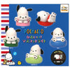 Sanrio Pochacco Cute Mascot Light Up IP4 2.5-Inch Collectible Toy