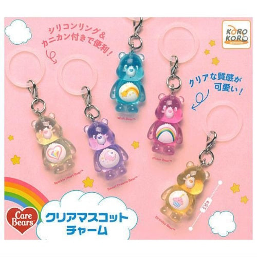 Care Bears Clear Dangler Mascot Series IP4 1-Inch Key Chain