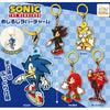 Sonic The Hedgehog Rubber Charm IP4 2-Inch Key Chain