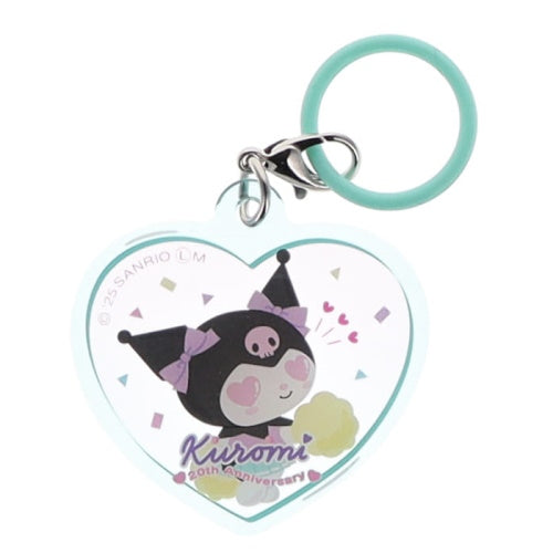 Sanrio Characters Kuromi My Dream Plump Heart Charm IP4 1.5-Inch Key Chain