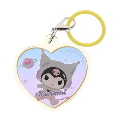 Sanrio Characters Kuromi My Dream Plump Heart Charm IP4 1.5-Inch Key Chain