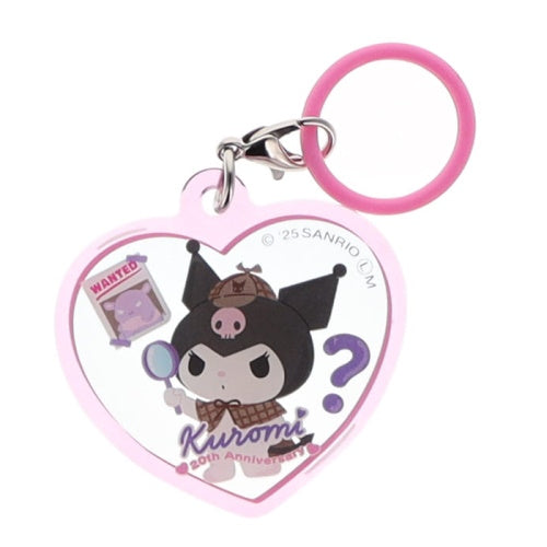 Sanrio Characters Kuromi My Dream Plump Heart Charm IP4 1.5-Inch Key Chain