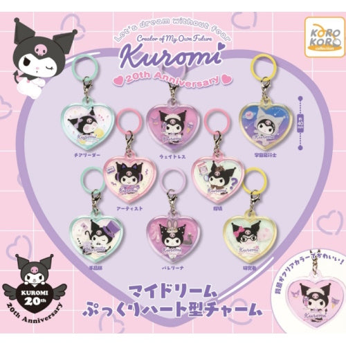 Sanrio Characters Kuromi My Dream Plump Heart Charm IP4 1.5-Inch Key Chain
