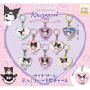 Sanrio Characters Kuromi My Dream Plump Heart Charm IP4 1.5-Inch Key Chain