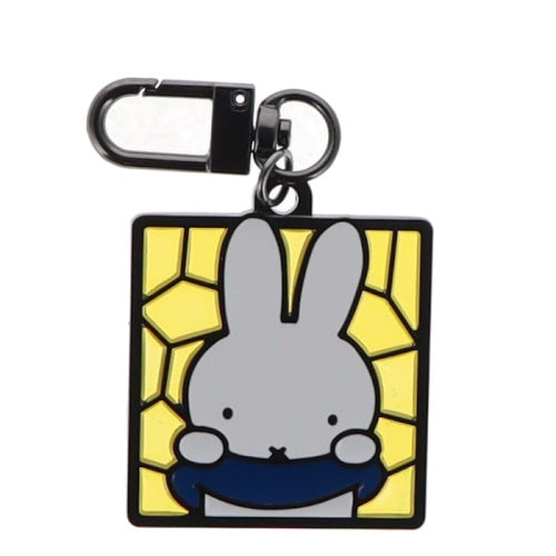 Miffy 70th Anniversary Metal Key Chain Series IP4 1.5-Inch Key Chain