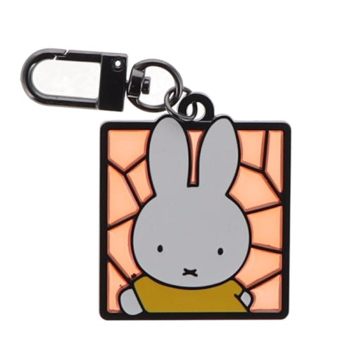 Miffy 70th Anniversary Metal Key Chain Series IP4 1.5-Inch Key Chain