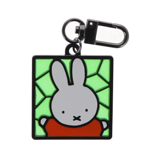 Miffy 70th Anniversary Metal Key Chain Series IP4 1.5-Inch Key Chain