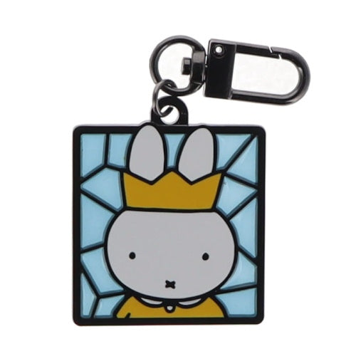 Miffy 70th Anniversary Metal Key Chain Series IP4 1.5-Inch Key Chain