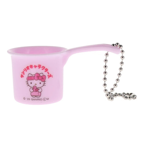 Sanrio Characters Bath Mascot Series Vol. 02 IP4 2-Inch Keychain