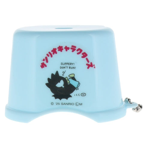 Sanrio Characters Bath Mascot Series Vol. 02 IP4 2-Inch Keychain