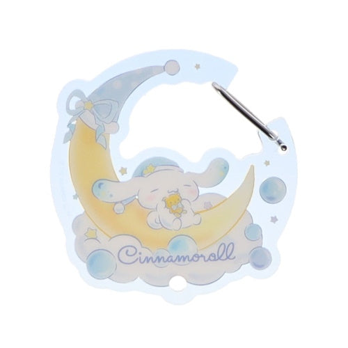 Sanrio Characters Carabiner Sweet Dreams Series IP4 2-Inch Key Chain