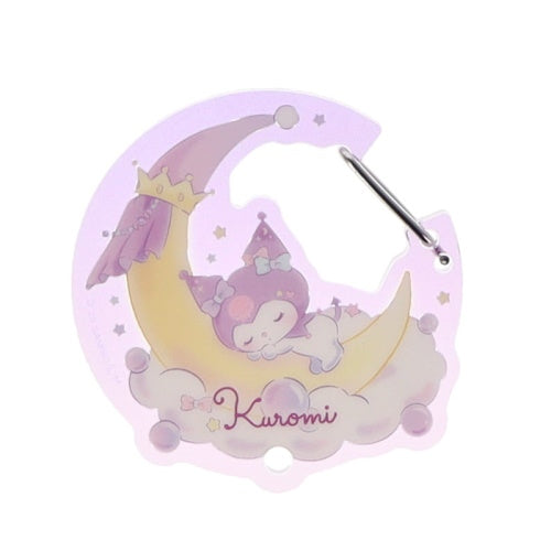 Sanrio Characters Carabiner Sweet Dreams Series IP4 2-Inch Key Chain