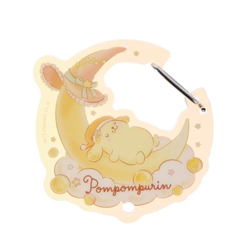 Sanrio Characters Carabiner Sweet Dreams Series IP4 2-Inch Key Chain