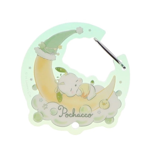 Sanrio Characters Carabiner Sweet Dreams Series IP4 2-Inch Key Chain