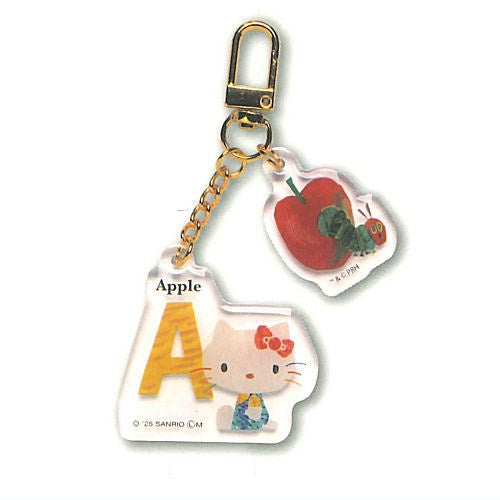 The Very Hungry Capterpillar x Hello Kitty Key Chain Series IP4 2-Inch Key Chain