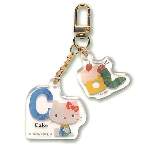 The Very Hungry Capterpillar x Hello Kitty Key Chain Series IP4 2-Inch Key Chain