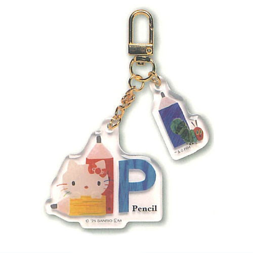 The Very Hungry Capterpillar x Hello Kitty Key Chain Series IP4 2-Inch Key Chain