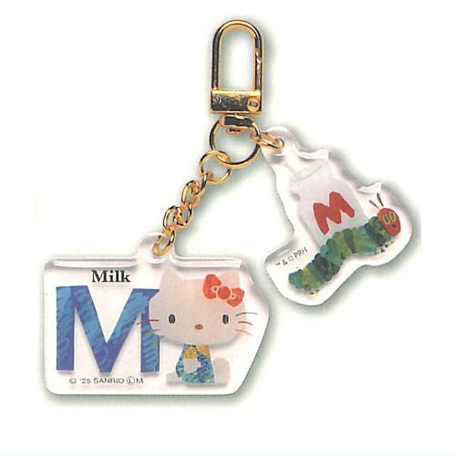 The Very Hungry Capterpillar x Hello Kitty Key Chain Series IP4 2-Inch Key Chain