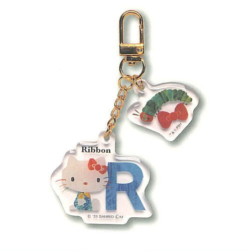The Very Hungry Capterpillar x Hello Kitty Key Chain Series IP4 2-Inch Key Chain