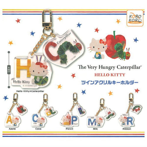 The Very Hungry Capterpillar x Hello Kitty Key Chain Series IP4 2-Inch Key Chain