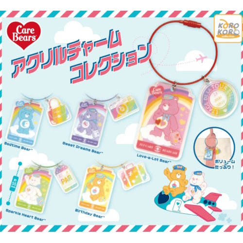 Care Bears Acrylic Charm Series IP4 2-Inch Key Chain