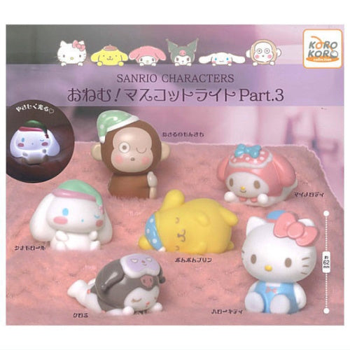 Sanrio Characters Sleepy Mascot Light Series Vol. 03 IP4 2-Inch Mini-Figure
