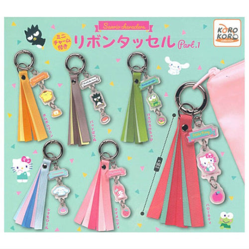 Sanrio Characters Mini Charm Ribbon Tassel Series Vol. 01 IP4 3-Inch Key Chain