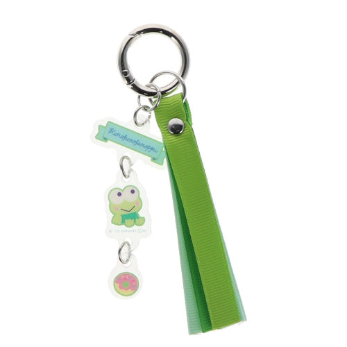 Sanrio Characters Mini Charm Ribbon Tassel Series Vol. 01 IP4 3-Inch Key Chain