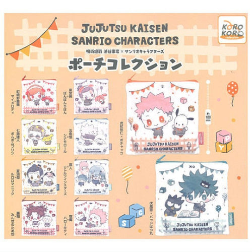 Jujutsu Kaisen x Sanrio Zippered Pouch Series IP4 5x5-Inch Collectible Toy