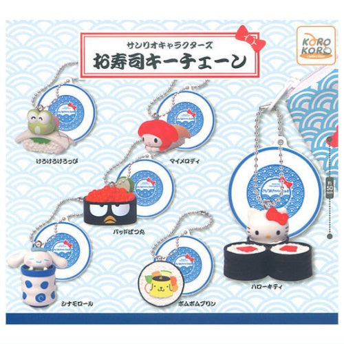 Sanrio Characters Sushi With Plate Mascot IP4 1.5-Inch Key Chain