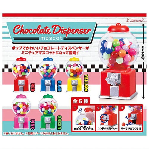 Mini Chocolate Dispenser Mascot J Dream 2.5-Inch Miniature Doll