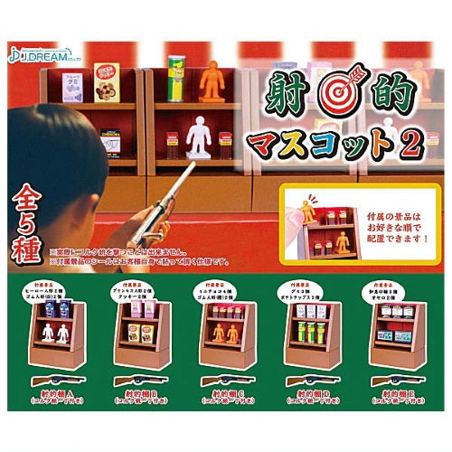 Carnival Gun Shooting Game Vol. 02 J Dream 2.5-Inch Miniature Doll Furniture