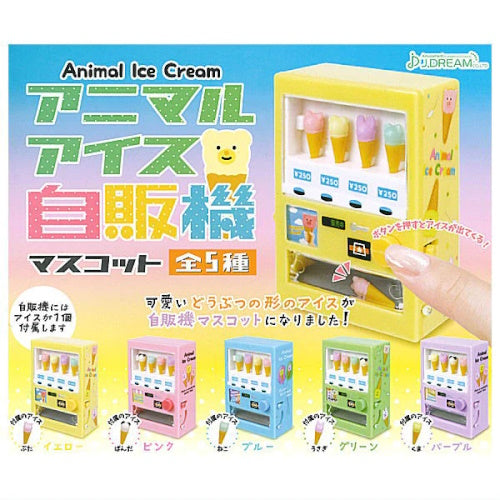 Animal Ice Cream Vending Machine J Dream 2-Inch Miniature Doll Furniture