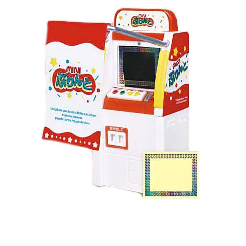 Those Days Print Sticker Portrait Machine J Dream 2.5-Inch Collectible Toy