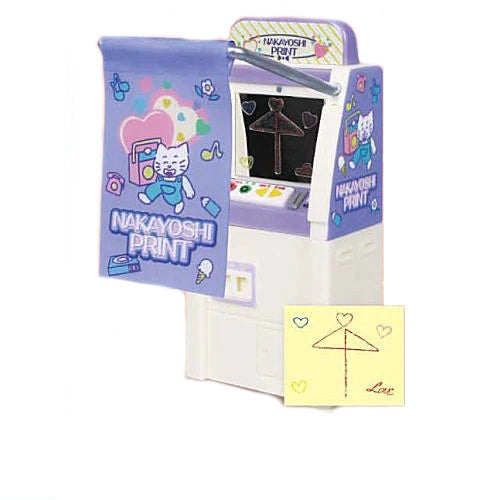 Those Days Print Sticker Portrait Machine J Dream 2.5-Inch Collectible Toy