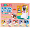 Those Days Print Sticker Portrait Machine J Dream 2.5-Inch Collectible Toy