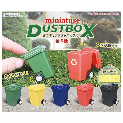 Miniature Dust Bin Garbage Can J Dream 1.5-Inch Toy