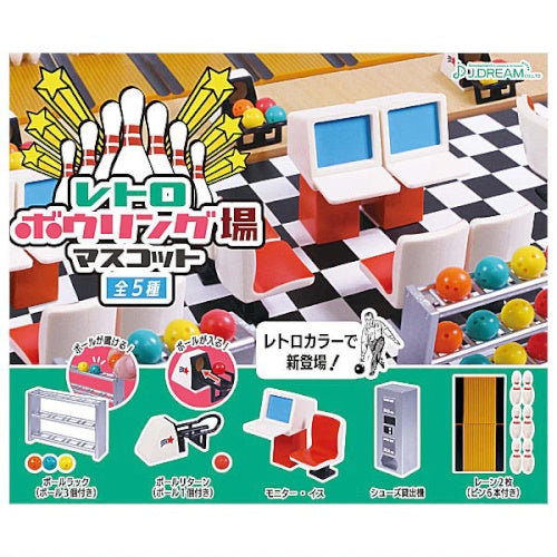 Retro Bowling Alley Mascot J Dream Miniature Doll Furniture Toy