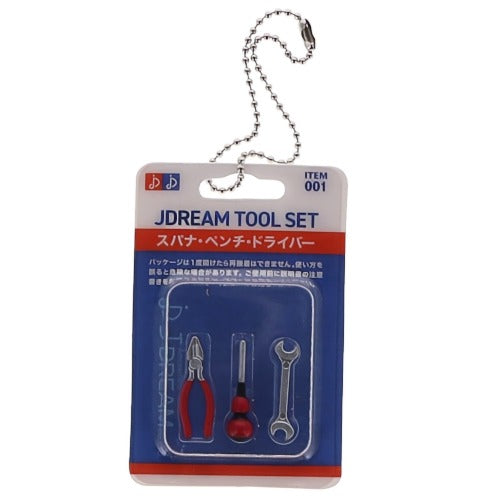 Hanging Tool Mascot Miniature J Dream 2-Inch Key Chain